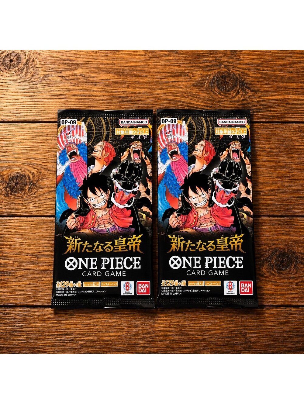 2x One Piece CCG OP-09 Emperor's in the New World Japanese Booster Packs